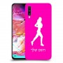 ג'וגלין - אישה כיסוי מגן קשיח בעיצוב אישי עם השם שלך ל Samsung Galaxy A70 יחידה אחת סקרין מובייל