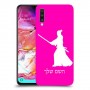 סמוראי כיסוי מגן קשיח בעיצוב אישי עם השם שלך ל Samsung Galaxy A70 יחידה אחת סקרין מובייל