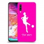 כדורגל - אישה כיסוי מגן קשיח בעיצוב אישי עם השם שלך ל Samsung Galaxy A70 יחידה אחת סקרין מובייל