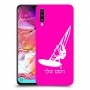 גלישת מפרש כיסוי מגן קשיח בעיצוב אישי עם השם שלך ל Samsung Galaxy A70 יחידה אחת סקרין מובייל