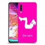 אימון ספורט - אישה כיסוי מגן קשיח בעיצוב אישי עם השם שלך ל Samsung Galaxy A70 יחידה אחת סקרין מובייל