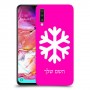 שלג כיסוי מגן קשיח בעיצוב אישי עם השם שלך ל Samsung Galaxy A70 יחידה אחת סקרין מובייל