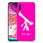 טלסקופ כיסוי מגן קשיח בעיצוב אישי עם השם שלך ל Samsung Galaxy A70 יחידה אחת סקרין מובייל