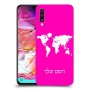 מפת העולם כיסוי מגן קשיח בעיצוב אישי עם השם שלך ל Samsung Galaxy A70 יחידה אחת סקרין מובייל