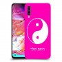 סמל יינג יאנג - סין כיסוי מגן קשיח בעיצוב אישי עם השם שלך ל Samsung Galaxy A70 יחידה אחת סקרין מובייל