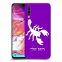 עקרב כיסוי מגן קשיח בעיצוב אישי עם השם שלך ל Samsung Galaxy A70 יחידה אחת סקרין מובייל