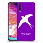 ציפור לבלוע כיסוי מגן קשיח בעיצוב אישי עם השם שלך ל Samsung Galaxy A70 יחידה אחת סקרין מובייל