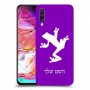 צפרדע טרופית כיסוי מגן קשיח בעיצוב אישי עם השם שלך ל Samsung Galaxy A70 יחידה אחת סקרין מובייל