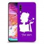 אישה אהבה כיסוי מגן קשיח בעיצוב אישי עם השם שלך ל Samsung Galaxy A70 יחידה אחת סקרין מובייל
