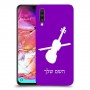 כינור כיסוי מגן קשיח בעיצוב אישי עם השם שלך ל Samsung Galaxy A70 יחידה אחת סקרין מובייל