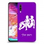 תאומים כיסוי מגן קשיח בעיצוב אישי עם השם שלך ל Samsung Galaxy A70 יחידה אחת סקרין מובייל