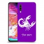עקרב כיסוי מגן קשיח בעיצוב אישי עם השם שלך ל Samsung Galaxy A70 יחידה אחת סקרין מובייל
