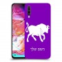 שור כיסוי מגן קשיח בעיצוב אישי עם השם שלך ל Samsung Galaxy A70 יחידה אחת סקרין מובייל