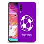 כדורגל - כדור כיסוי מגן קשיח בעיצוב אישי עם השם שלך ל Samsung Galaxy A70 יחידה אחת סקרין מובייל