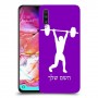 הרמת משקולות כיסוי מגן קשיח בעיצוב אישי עם השם שלך ל Samsung Galaxy A70 יחידה אחת סקרין מובייל