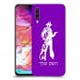 מערב פרוע - קאובוי כיסוי מגן קשיח בעיצוב אישי עם השם שלך ל Samsung Galaxy A70 יחידה אחת סקרין מובייל