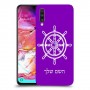 הגה - קפטן - ים כיסוי מגן קשיח בעיצוב אישי עם השם שלך ל Samsung Galaxy A70 יחידה אחת סקרין מובייל