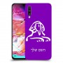 ספינקס מצרים כיסוי מגן קשיח בעיצוב אישי עם השם שלך ל Samsung Galaxy A70 יחידה אחת סקרין מובייל