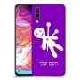וודו כיסוי מגן קשיח בעיצוב אישי עם השם שלך ל Samsung Galaxy A70 יחידה אחת סקרין מובייל