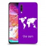 מפת העולם כיסוי מגן קשיח בעיצוב אישי עם השם שלך ל Samsung Galaxy A70 יחידה אחת סקרין מובייל