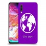 עולם כיסוי מגן קשיח בעיצוב אישי עם השם שלך ל Samsung Galaxy A70 יחידה אחת סקרין מובייל
