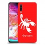 עקרב כיסוי מגן קשיח בעיצוב אישי עם השם שלך ל Samsung Galaxy A70 יחידה אחת סקרין מובייל