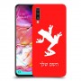 צפרדע טרופית כיסוי מגן קשיח בעיצוב אישי עם השם שלך ל Samsung Galaxy A70 יחידה אחת סקרין מובייל