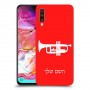 חצוצרה כיסוי מגן קשיח בעיצוב אישי עם השם שלך ל Samsung Galaxy A70 יחידה אחת סקרין מובייל