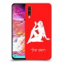 בתולה כיסוי מגן קשיח בעיצוב אישי עם השם שלך ל Samsung Galaxy A70 יחידה אחת סקרין מובייל