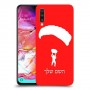 צניחה חופשית כיסוי מגן קשיח בעיצוב אישי עם השם שלך ל Samsung Galaxy A70 יחידה אחת סקרין מובייל
