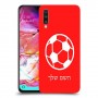 כדורגל - כדור כיסוי מגן קשיח בעיצוב אישי עם השם שלך ל Samsung Galaxy A70 יחידה אחת סקרין מובייל