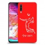 שחקן כדורעף כיסוי מגן קשיח בעיצוב אישי עם השם שלך ל Samsung Galaxy A70 יחידה אחת סקרין מובייל
