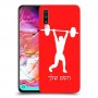 הרמת משקולות כיסוי מגן קשיח בעיצוב אישי עם השם שלך ל Samsung Galaxy A70 יחידה אחת סקרין מובייל