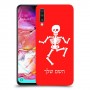שלד כיסוי מגן קשיח בעיצוב אישי עם השם שלך ל Samsung Galaxy A70 יחידה אחת סקרין מובייל