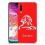 ספינקס מצרים כיסוי מגן קשיח בעיצוב אישי עם השם שלך ל Samsung Galaxy A70 יחידה אחת סקרין מובייל