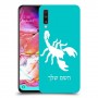 עקרב כיסוי מגן קשיח בעיצוב אישי עם השם שלך ל Samsung Galaxy A70 יחידה אחת סקרין מובייל