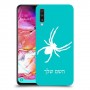 עכביש כיסוי מגן קשיח בעיצוב אישי עם השם שלך ל Samsung Galaxy A70 יחידה אחת סקרין מובייל