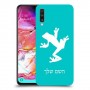 צפרדע טרופית כיסוי מגן קשיח בעיצוב אישי עם השם שלך ל Samsung Galaxy A70 יחידה אחת סקרין מובייל