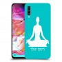 יוגה כיסוי מגן קשיח בעיצוב אישי עם השם שלך ל Samsung Galaxy A70 יחידה אחת סקרין מובייל