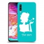 אישה אהבה כיסוי מגן קשיח בעיצוב אישי עם השם שלך ל Samsung Galaxy A70 יחידה אחת סקרין מובייל