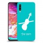 כינור כיסוי מגן קשיח בעיצוב אישי עם השם שלך ל Samsung Galaxy A70 יחידה אחת סקרין מובייל