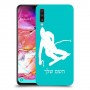 סקִי כיסוי מגן קשיח בעיצוב אישי עם השם שלך ל Samsung Galaxy A70 יחידה אחת סקרין מובייל
