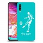 שחקן כדורגל כיסוי מגן קשיח בעיצוב אישי עם השם שלך ל Samsung Galaxy A70 יחידה אחת סקרין מובייל