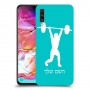 הרמת משקולות כיסוי מגן קשיח בעיצוב אישי עם השם שלך ל Samsung Galaxy A70 יחידה אחת סקרין מובייל