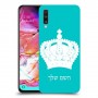 כתר מלכותי כיסוי מגן קשיח בעיצוב אישי עם השם שלך ל Samsung Galaxy A70 יחידה אחת סקרין מובייל