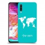 מפת העולם כיסוי מגן קשיח בעיצוב אישי עם השם שלך ל Samsung Galaxy A70 יחידה אחת סקרין מובייל