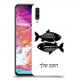 דגים כיסוי מגן קשיח בעיצוב אישי עם השם שלך ל Samsung Galaxy A70 יחידה אחת סקרין מובייל
