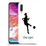 כדורגל - אישה כיסוי מגן קשיח בעיצוב אישי עם השם שלך ל Samsung Galaxy A70 יחידה אחת סקרין מובייל