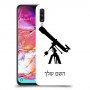 טלסקופ כיסוי מגן קשיח בעיצוב אישי עם השם שלך ל Samsung Galaxy A70 יחידה אחת סקרין מובייל
