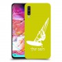גלישת מפרש כיסוי מגן קשיח בעיצוב אישי עם השם שלך ל Samsung Galaxy A70 יחידה אחת סקרין מובייל
